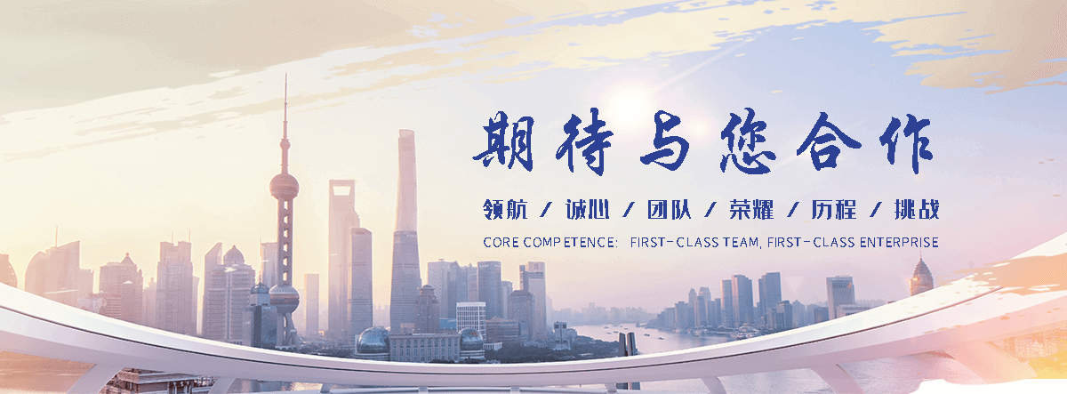 若尔盖说话结巴比较好